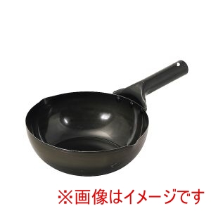 パール金属 Pearl パール金属 鉄炎の技 極深 いため 鍋 22cm HC-1025