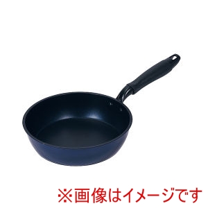 パール金属 Pearl パール金属 ミルプライム ブルーダイヤモンドコート IH対応 軽量 フライパン 20cm HC-1134