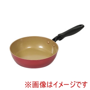 パール金属 Pearl パール金属 ミルセラミック IH対応 軽量 フライパン 20cm HC-1152