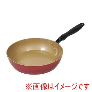 パール金属 Pearl パール金属 ミルセラミック IH対応 軽量 フライパン 28cm HC-1155
