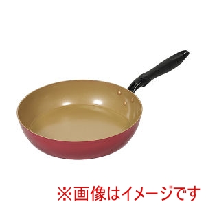 パール金属 Pearl パール金属 ミルセラミック IH対応 軽量 フライパン 30cm HC-1156