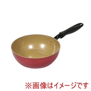 パール金属 Pearl パール金属 ミルセラミック IH対応 軽量 深型 フライパン 22cm HC-1157