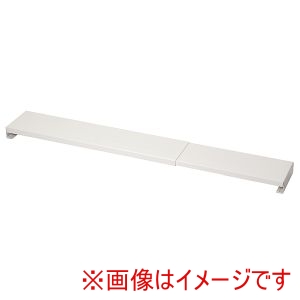 パール金属 Pearl パール金属 伸縮 排気口 カバー 600～750 ホワイト HC-1200