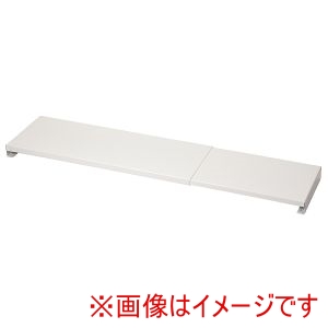 パール金属 Pearl パール金属 ワイド 伸縮 排気口 カバー 600～750 ホワイト HC-1202