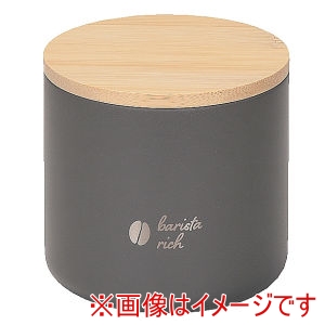 パール金属 Pearl パール金属 バリスタリッチ 真空 保存容器 330 ウォームグレー HC-1214
