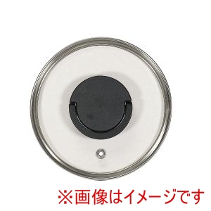パール金属 Pearl パール金属 フラットスタイル 強化ガラス 蓋 14cm用 HC-1217