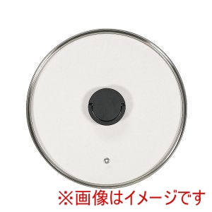 パール金属 Pearl パール金属 フラットスタイル 強化ガラス 蓋 28cm用 HC-1224