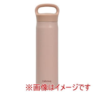 パール金属 Pearl パール金属 カフェマグ セラミック マグボトル 700 コーラルピンク HC-1270