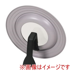 パール金属 Pearl パール金属 ハルミック シリコーン加工 窓付き パンカバー 16～21cm用 ペールパープル HC-1310