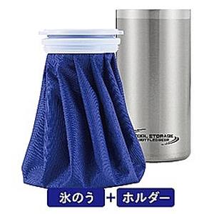 パール金属 Pearl パール金属 クールストレージ 保冷 氷のう ホルダー サテン DC-6055