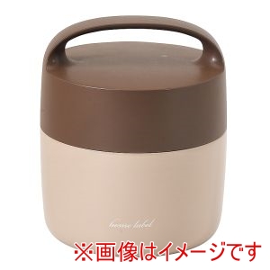 パール金属 Pearl パール金属 ホームレーベル キャリー ランチジャー 1000 モカ DC-6059