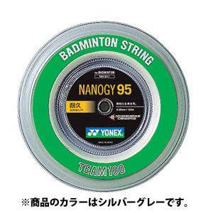 ヨネックス YONEX ヨネックス ナノジー95 0.69mm NBG95-1 シルバーグレー ロール100m NBG951 024 YONEX