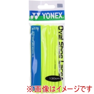 ヨネックス YONEX ヨネックス テニス オーバルシューレース AC570 レモンイエロー 046 130