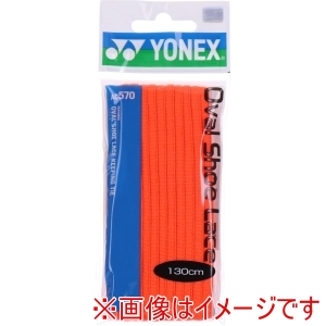 ヨネックス YONEX ヨネックス テニス オーバルシューレース AC570 ハイオレンジ 752 150