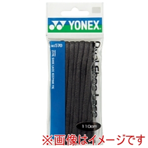 ヨネックス YONEX ヨネックス オーバルシューレース ダークグレー 110cm AC570 144 YONEX