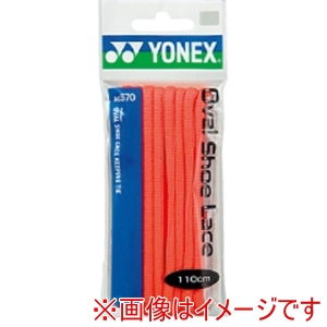 ヨネックス YONEX ヨネックス テニス オーバルシューレース AC570 ブライトレッド 212 130