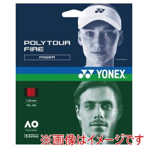 ヨネックス YONEX ヨネックス ポリツアーファイア 125 1.25mm レッド PTGF125 001 YONEX