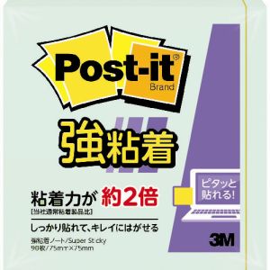 スリーエム 3M スリーエム 3M 654SS-AG ポスト イット 強粘着 75X75mm 90枚 アップルグリーン