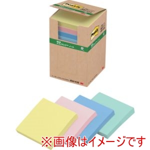 スリーエム スリーエム 3M 6541-K20 ポスト イット 75X75mm 100枚X12パッド 4色混色