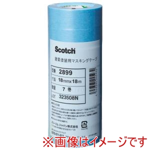 スリーエム 3M スリーエム 3M 建築塗装用マスキング2899 18ミリ 70