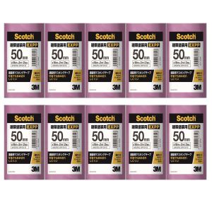 スリーエム 3M スリーエム 3M EXPPDIY-50建築塗装用50ミリ 小箱