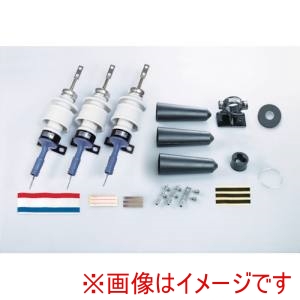 スリーエム 3M スリーエム HGT 60G EM ハイ-K碍子II-EM 耐塩用 CVT38/60SQケーブル用キット メーカー直送 代引不可 北海道沖縄離島不可