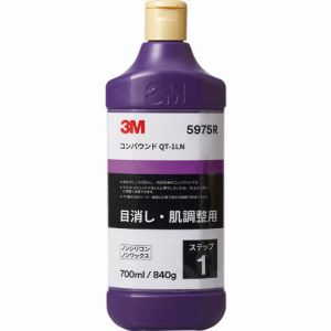 スリーエム 3M スリーエム 3M 5975R コンパウンド QT-1LN 700ml