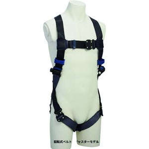 スリーエム 3M スリーエム 3M 1114081N DBI-サラ エグゾフィット ライト フルハーネス 回転式ベルトアジャスター Mサイズ