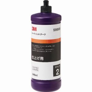 スリーエム 3M スリーエム 3M 5986R 濃色車用コンパウンド ハード 2-LN ダーク 946ml