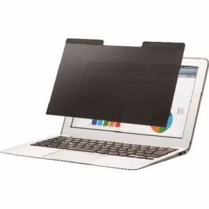 エレコム ELECOM エレコム ELECOM のぞき見防止フィルターマグネットタイプ(2way) 13.3Wインチ(16:9) EF-PFM133W2