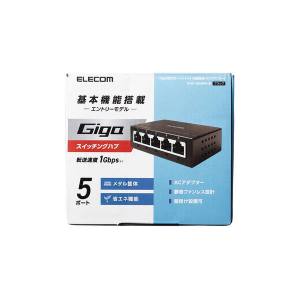 ELECOM エレコム エレコム EHC-G05MA-B Giga対応スイッチングハブ 5ポート 金属筺体 電源外付けモデル ブラック