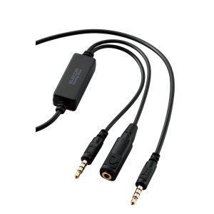 エレコム ELECOM エレコム HSAD-GMMA20BK ゲーミングアナログミキサー ケーブル一体型タイプ ブラック