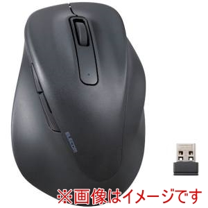 エレコム ELECOM エレコム M-XGXL30DBSKBK マウス EX-G 右手専用 XLサイズ 無線2.4GHz 5ボタン 抗菌 静音 ブラック