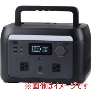 エレコム ELECOM エレコム DE-PS500PBK ポータブル電源 512Wh AC定格出力600W AC×2 ブラック メーカー直送 代引不可 北海道沖縄離島不可