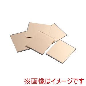 ケニス ケニス 33310653 金蒸着ガラス メーカー直送 代引不可 北海道沖縄離島不可