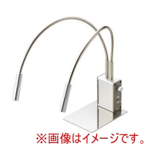 しおかぜ技研 しおかぜ技研 薄型ダブルアームLED照明装置 LPF-SD