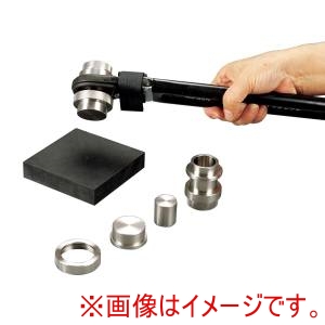 トッケン トッケン TK-CM20S 凍結粉砕器