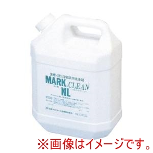 日本ケミコート化成 日本ケミコート化成 ラボ洗浄剤 浸漬用 マルククリーンNL 2kg