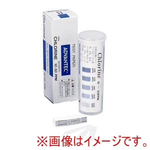 アドバンテック東洋 ADVANTEC アドバンテック東洋 08010010 クロール試験紙 10～50ppm 300枚