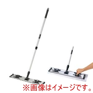 テラモト テラモト ライトモップ 伸縮式 CL45 幅45cm／ダスター付