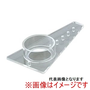 ケニス ケニス RH-1 ロートホルダー