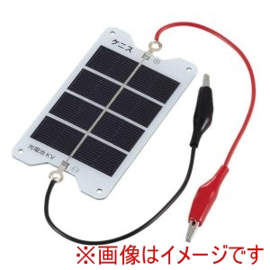 ケニス ケニス KV-M 光電池 リード線付
