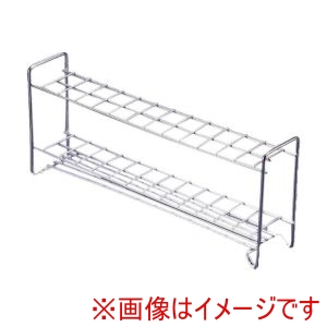 ケニス ケニス S18-24 ステンレス製試験管立
