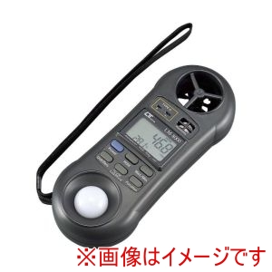 ケニス ケニス LM-8000SN 環境メーター メーカー直送 代引不可 北海道沖縄離島不可