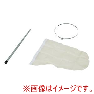 志賀昆虫普及社 志賀昆虫普及社 引抜式柄付捕虫網 S-4