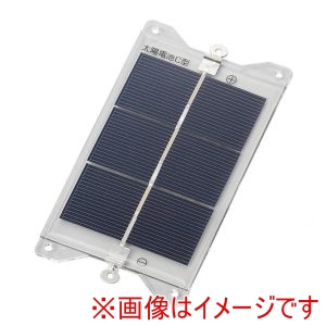 ケニス ケニス C-500 光電池