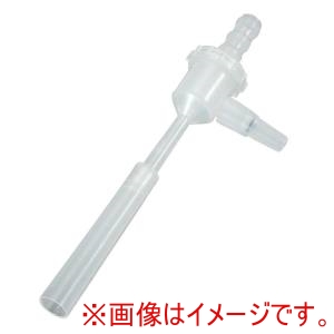 Kartell Kartell アスピレーター PP