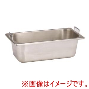 エスエヌディ エスエヌディ 25-0735 インサートトレイ US-702/102N/802/2KS用