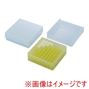 ケニス ケニス FP プラスチックフリーズボックス 2色組