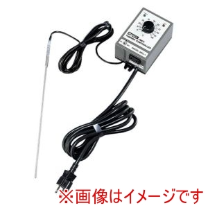 ケニス ケニス MEC-2 温度調節器 メーカー直送 代引不可 北海道沖縄離島不可